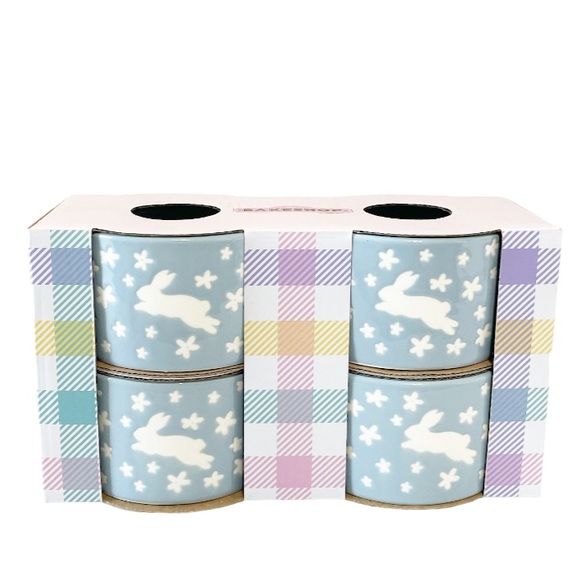 BAKE SHOP Other - The Bakeshop BUNNY Double Sided Ramekin Set/4 💙🐇💙